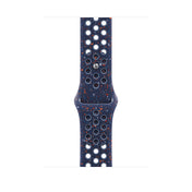 46mm Blue Ribbon Nike Sport Band - S/M